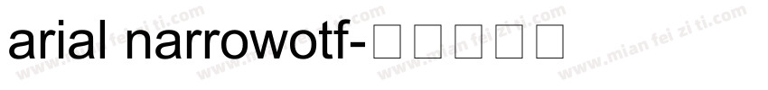 arial narrowotf字体转换